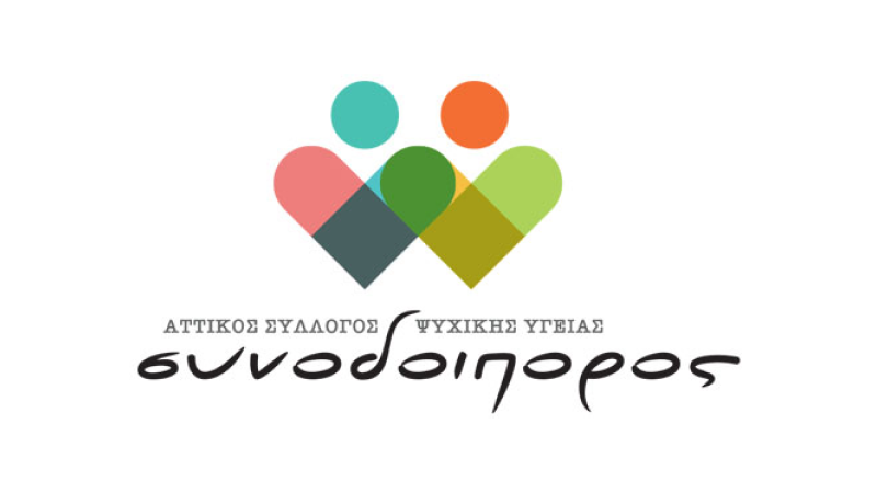 synodoiporos logo